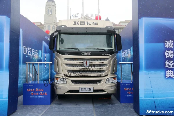 Union Truck U600 heavy truck 600hp 6X4(10 wheels) tractor truck (China VI) Exterior (2) | 86Trucks