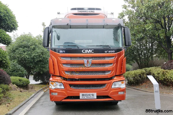 Union Truck U 350 heavy truck 350 hp 6X2(8 wheels) refrigerated truck (China VI) Exterior (2) | 86Trucks