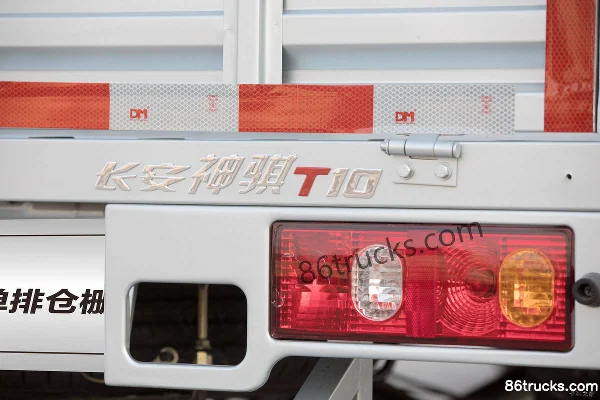 Ankai Shenqi T10 Standard Type 1.5L 112 hp 4X2(6 wheels) Gasoline 3.01m Single Row Grain Carrier Mini Truck Body (1) | 86Trucks