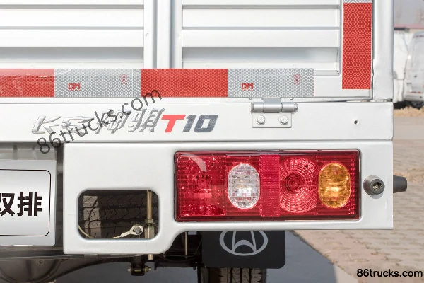 Ankai Shenqi T10 Confort 1,5L 112 ch 4X2(6 roues) essence 2,52 m cabine double ridelle micro-camion Carrosserie (2) | 86Trucks