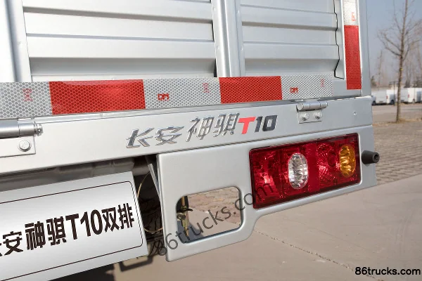 Ankai Shenqi T10 Confort 1,5L 112 ch 4X2(6 roues) essence 2,52 m cabine double ridelle micro-camion Carrosserie (1) | 86Trucks