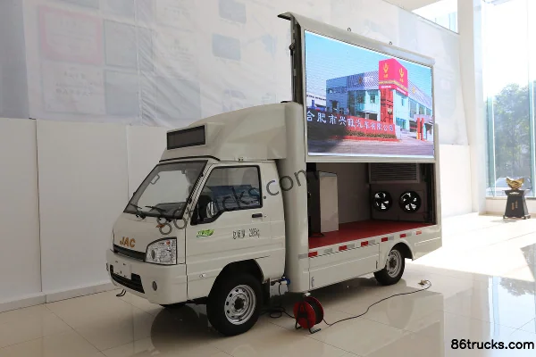 Yuanwang 60hp 4X2(6 wheels) 3.2m Small LED JAC Chassis Promotion Truck Exterior (3) | 86Trucks
