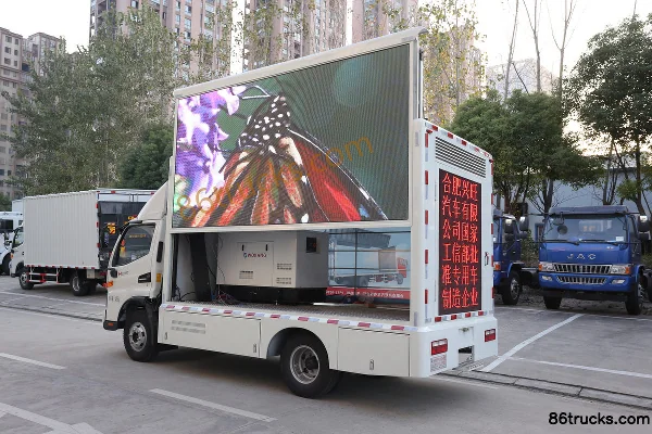 Yuanwang 152hp 4X2(6 wheels) 4.06m Single Row JAC Chassis Promotion Truck Exterior (3) | 86Trucks