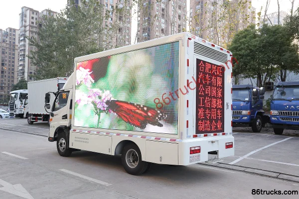 Yuanwang 152hp 4X2(6 wheels) 4.06m Single Row JAC Chassis Promotion Truck Exterior (2) | 86Trucks