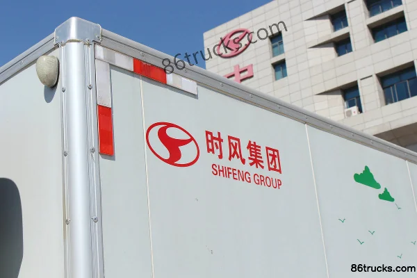 Shifeng Fengchi 4.5T 4.04m Single-row Pure Electric Van Light Truck 4X2(6 wheels) Body (3) | 86Trucks
