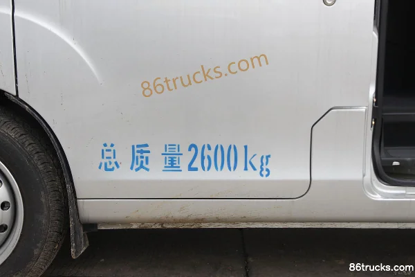 Sunlong Bus 2.6T 4.43m Pure Electric Enclosed Cargo Truck (Range 256km) 40.7kWh Cargo Box (2) | 86Trucks