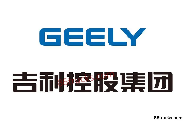 Dongfeng Geely Sichuan Methanol Series engine