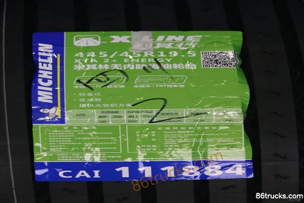 Michelin XTA2 (445/45R19.5) ENERGY tubeless tire Exterior (3) | 86Trucks