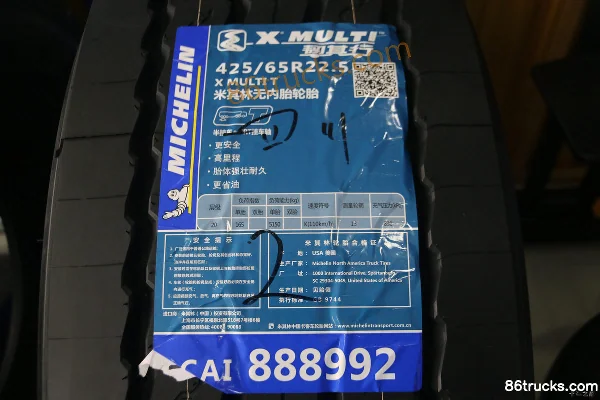 Michelin X MULTI T (425/65R22.5) tubeless tire Exterior (2) | 86Trucks