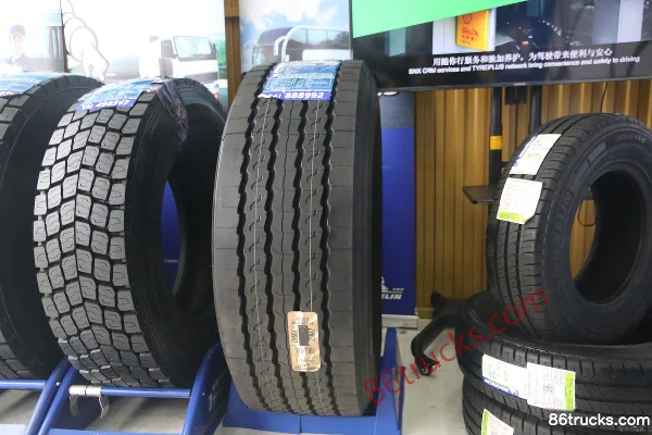 Michelin Michelin X MULTI Renqixing Series Tire