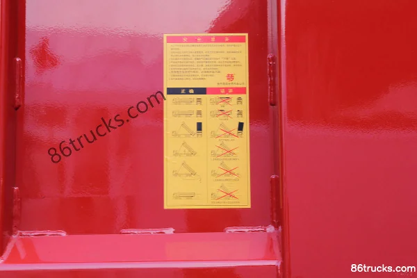 Sinotruk HOWO 380 ch 8X4(12 roues) 5,8 m camion benne Carrosserie (3) | 86Trucks