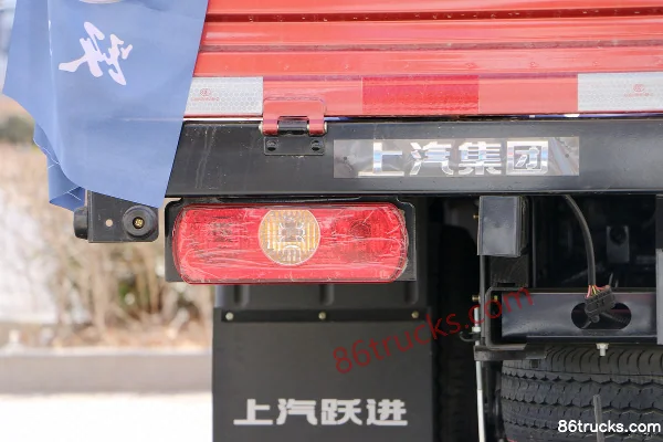 Yuejin Fuxing S50 1,5 L 113 ch 4X2(6 roues) essence plateau à cabine simple 3,36 m petit camion Carrosserie (2) | 86Trucks