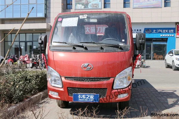 Yuejin Fuxing S50 1,5 L 113 ch 4X2(6 roues) essence plateau à cabine simple 3,36 m petit camion Extérieur (2) | 86Trucks