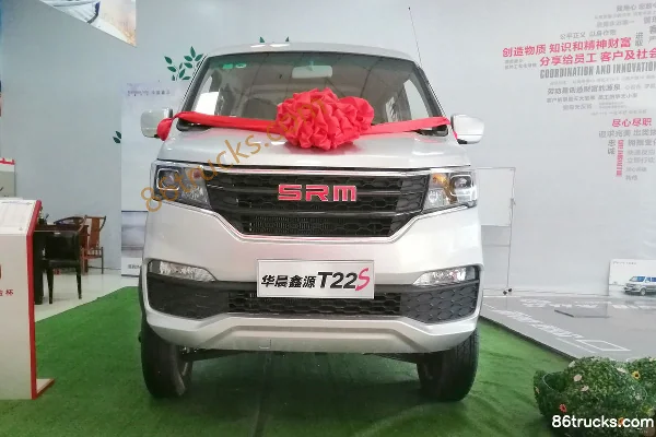 Jinbei Xinyuan T22S 1.3L 85hp 4X2(6 wheels) gasoline 2.55m double-row flatbed micro truck Exterior