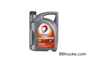 Total HongYun 9200 Series 5W-30 Extérieur (2) | 86Trucks