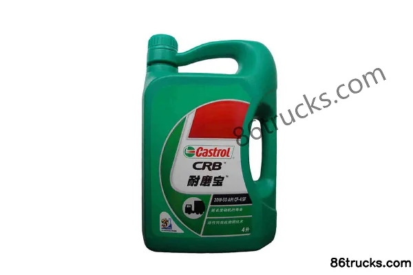 Castrol Wear Guard 20W-50 4L Exterior