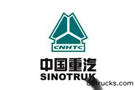 Sinotruk D12.46-30 460hp 12L China III Diesel Engine Exterior