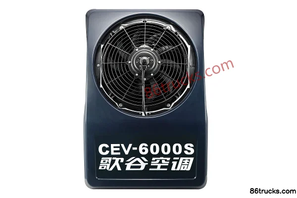 Gegu CEV-6000S climatiseur de voiture DC montage arrière Extérieur (2) | 86Trucks
