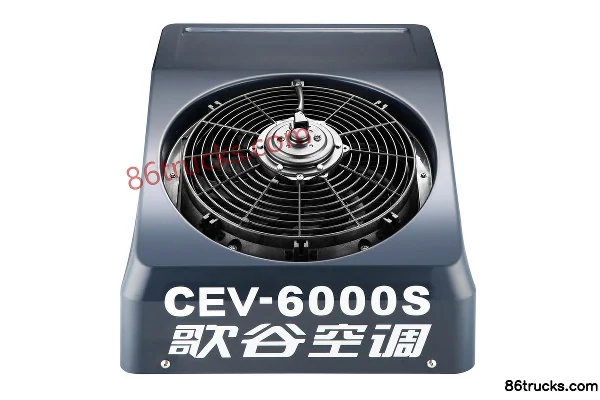 Gegu CEV-6000S Roof-mounted DC Truck Air Conditioner Exterior (2) | 86Trucks
