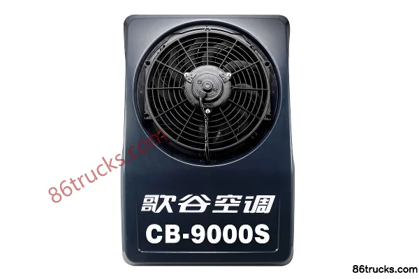 Gegu CB-9000S DC Truck Air Conditioner Exterior