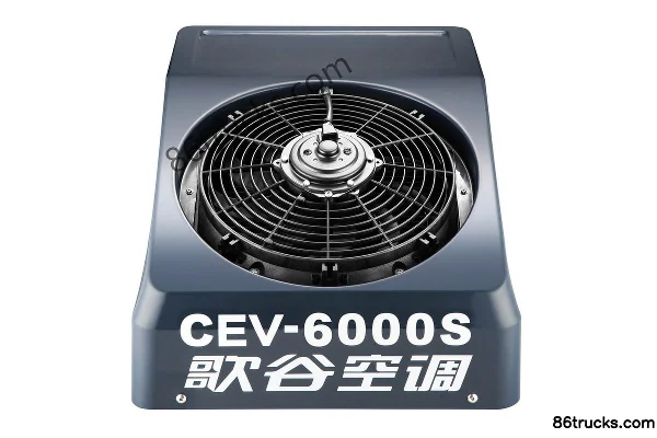 Gegu CT-9000S DC Truck Air Conditioner Exterior (2) | 86Trucks