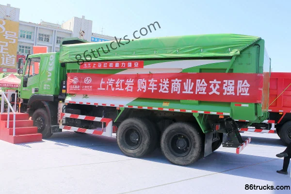 SAIC Hongyan New King Kong M500 Heavy Truck 380hp 6X4(10 wheels) 5.8m Dump Truck Exterior (3) | 86Trucks