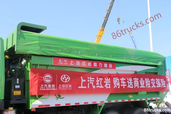 SAIC Hongyan New King Kong M500 Heavy Truck 380hp 6X4(10 wheels) 5.8m Dump Truck Body (1) | 86Trucks