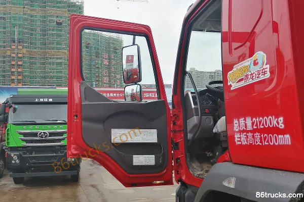 Dongfeng Liuqi New Chenglong M3 185 hp 6X2(8 wheels) 5m dump truck Cab (1) | 86Trucks