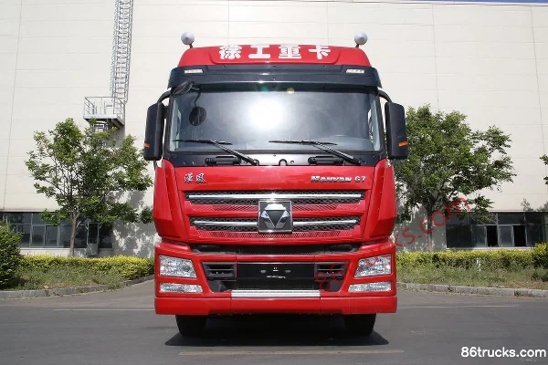 XCMG Hanfeng G7 400 ch 8X4(12 roues) 9,5 m camion porteur pour bétail Extérieur (2) | 86Trucks