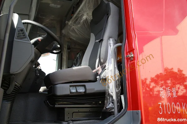 XCMG Hanfeng G7 400 ch 8X4(12 roues) 9,5 m camion porteur pour bétail Cabine (2) | 86Trucks