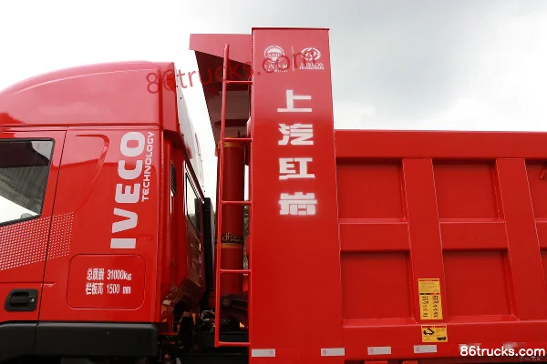 SAIC Hongyan Genlyon C100 Heavy Truck 350 hp 8X4(12 wheels) 8.6m Dump Truck Body (1) | 86Trucks