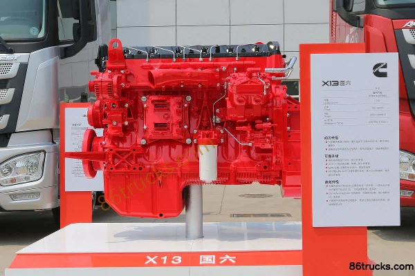 Foton X13NS6B480 480hp 13L China VI diesel engine Exterior (2) | 86Trucks