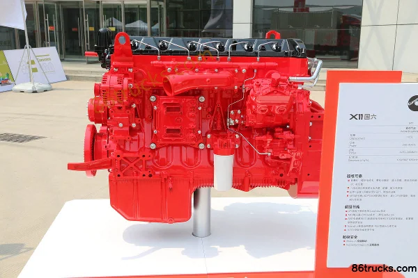 Foton Foton X11 Series engine