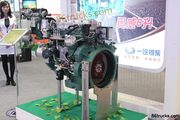 Moteur diesel Xichai CA4DLD-13E4R 130 ch 4,4 L China IV Extérieur (2) | 86Trucks