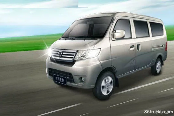 2010 Hafei Junyi Base 75hp 1.3L Van Exterior