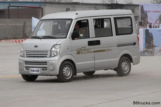 Chery Commercial Vehicle Karry Yousheng 2nd Gen Van/Light Bus