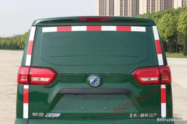Zhengzhou Nissan Shuai Ke EV 2,6T 4,5 m véhicule postal électrique 54,35 kWh Extérieur (3) | 86Trucks