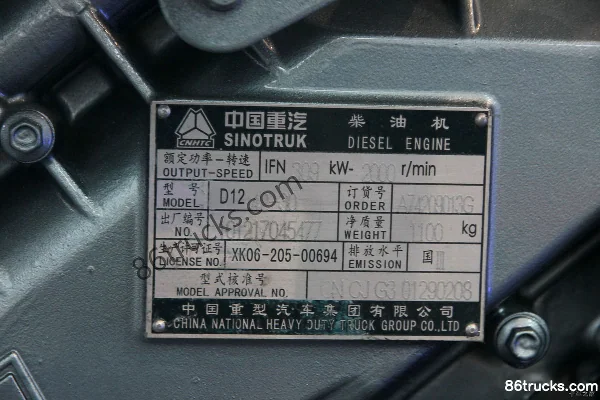 Sinotruk D12.42-30 420hp 12L China III Diesel Engine Exterior (3) | 86Trucks
