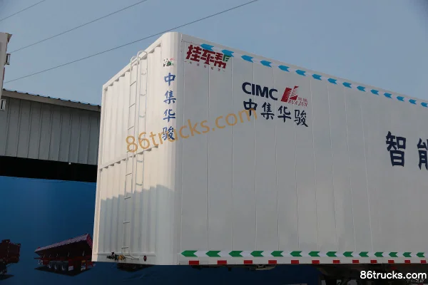 CIMC Huajun 13.95m steel flatbed box semi-trailer Exterior (2) | 86Trucks