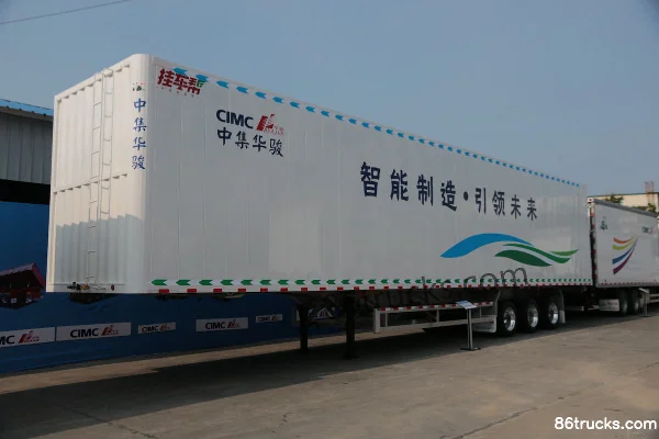 CIMC Huajun CIMC Huajun 13m Series van semi-trailer