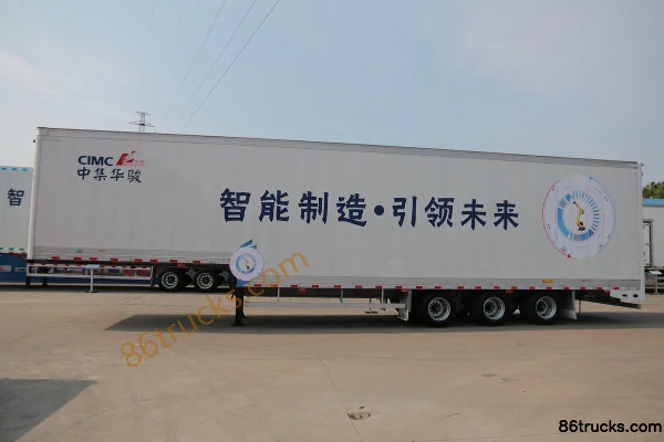 CIMC Huajun 13.75m box semi-trailer Exterior (3) | 86Trucks