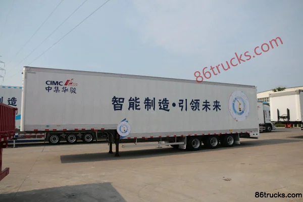 CIMC Huajun 13.75m box semi-trailer Exterior (2) | 86Trucks