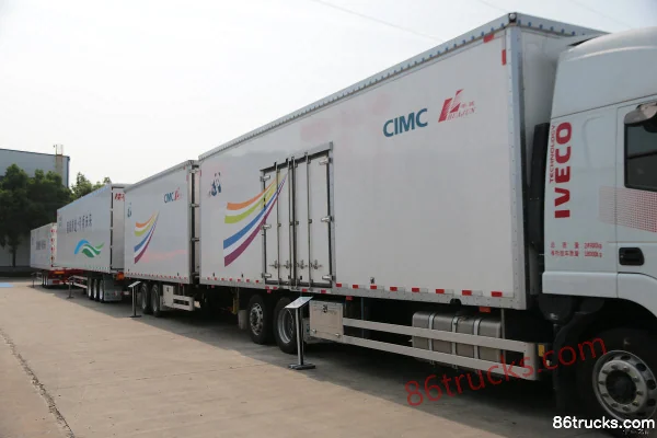 CIMC Huajun CIMC Huajun 10m Series van semi-trailer