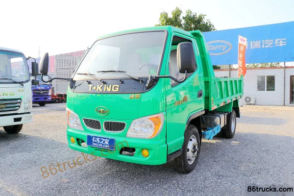Tangjun Ouling Small BMW 68 ch 4X2(6 roues) camion benne cabine simple 2,95 m Extérieur (3) | 86Trucks