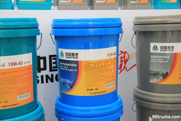 Sinotruk Gas Engine Oil 15W-40 18L Exterior (2) | 86Trucks