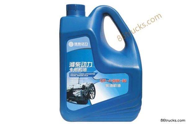 Sinotruk Weichai Engine Oil CF-4 20W-50 4L Exterior