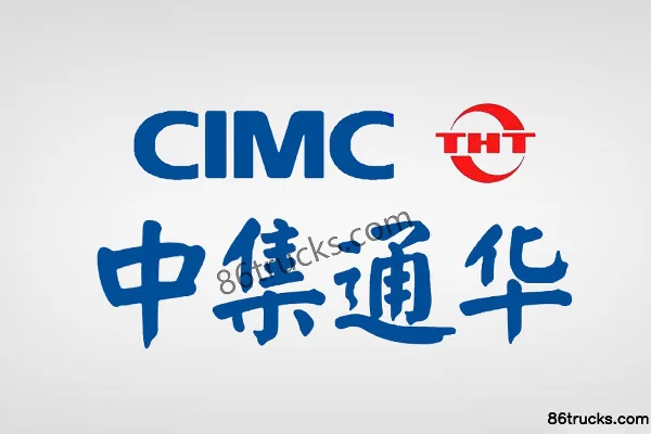 CIMC Tonghua CIMC Tonghua 27.5m³ Series powder tank semi-trailer