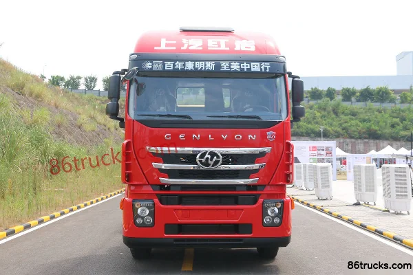 SAIC Hongyan Genlyon C6-M PLUS Standard Load Engineering Edition 460hp 6X4(10 wheels) Tractor Truck (China VI) (Short Wheelbase) (Axle Ratio