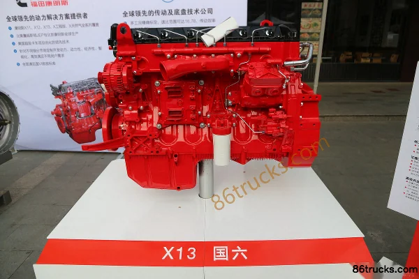 Foton X13NS6B580 580hp 13L China VI diesel engine Exterior (2) | 86Trucks