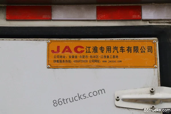 JAC Shuailing Q3 120 ch 4X2(6 roues) 4,015 m camion frigorifique, cabine simple Carrosserie (3) | 86Trucks